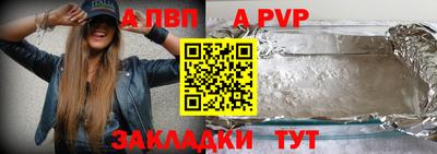 мескалин Нарткала