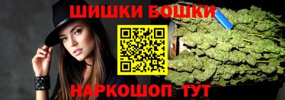 мескалин Нарткала