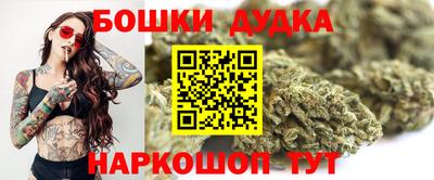 кристаллы Нальчик