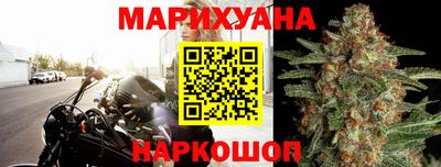 мескалин Нарткала
