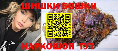 круглые Наро-Фоминск