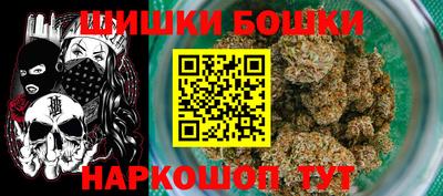 мескалин Нарткала