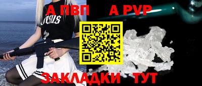мескалин Нарткала