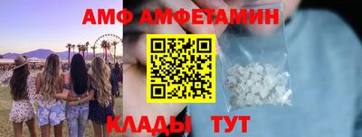 мескалин Нарткала