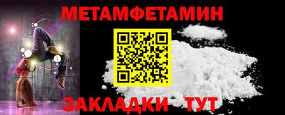 мескалин Нарткала