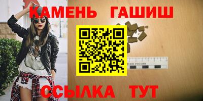 мескалин Нарткала