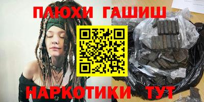 мескалин Нарткала