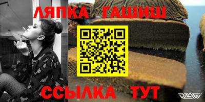 кристаллы Нальчик