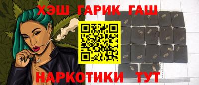 мескалин Нарткала